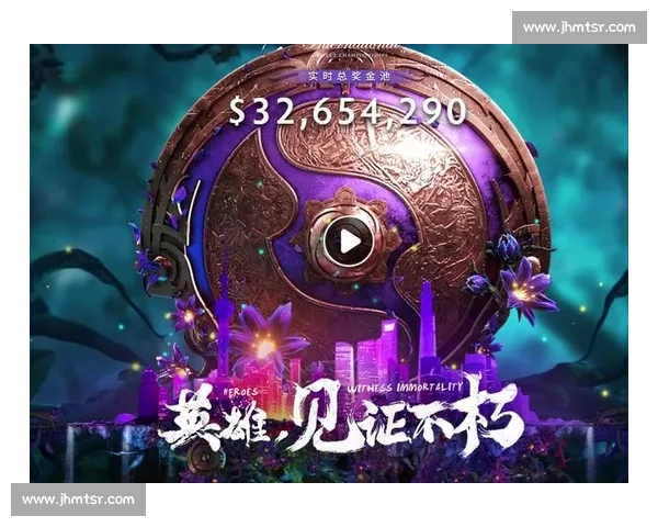 赛事奖金再创新高，谁能笑傲江湖抱得金满