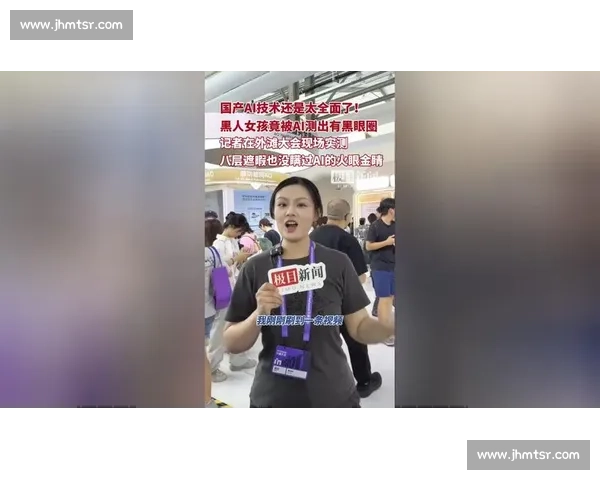 AI裁判的“火眼金睛”，让电竞黑幕无处遁形！