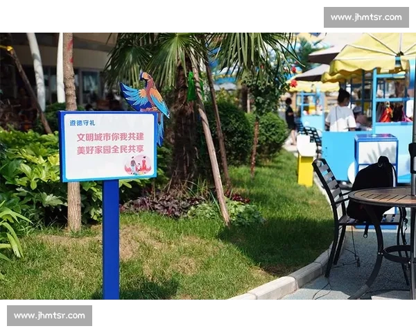 一夜无眠！世界杯四强球迷狂欢，城市变海洋！