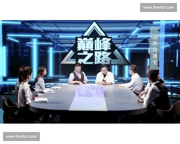 震撼！电竞国际组织会议，将电竞推向更高格局！