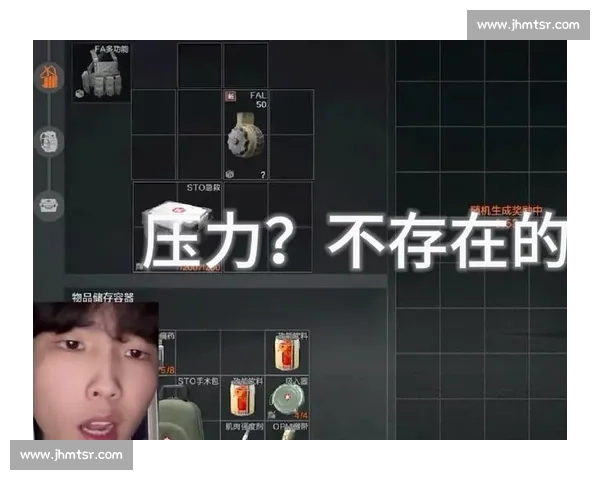 电竞的汗水与泪水,暗区突围选手用实力证明一切