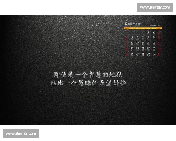 赛道上的“心灵鸡汤”，失意时如何找回状态