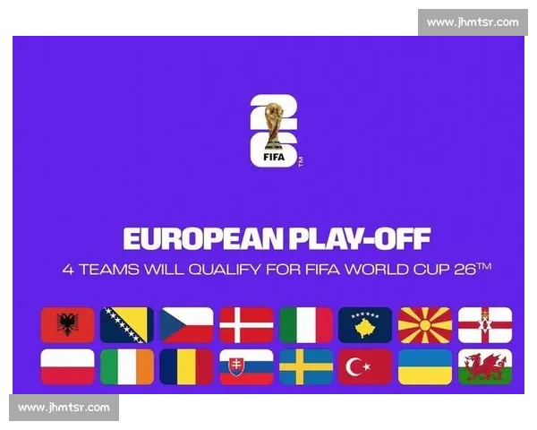 2026世界杯赛程揭晓！球迷们，准备好迎接一场足球盛宴吧！