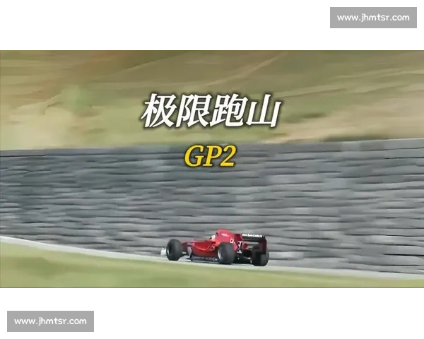 不仅仅是速度,赛车新材料让安全系数直线飙升!