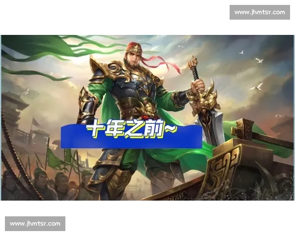 从默默无闻到万人瞩目，胜率见证了他的辉煌